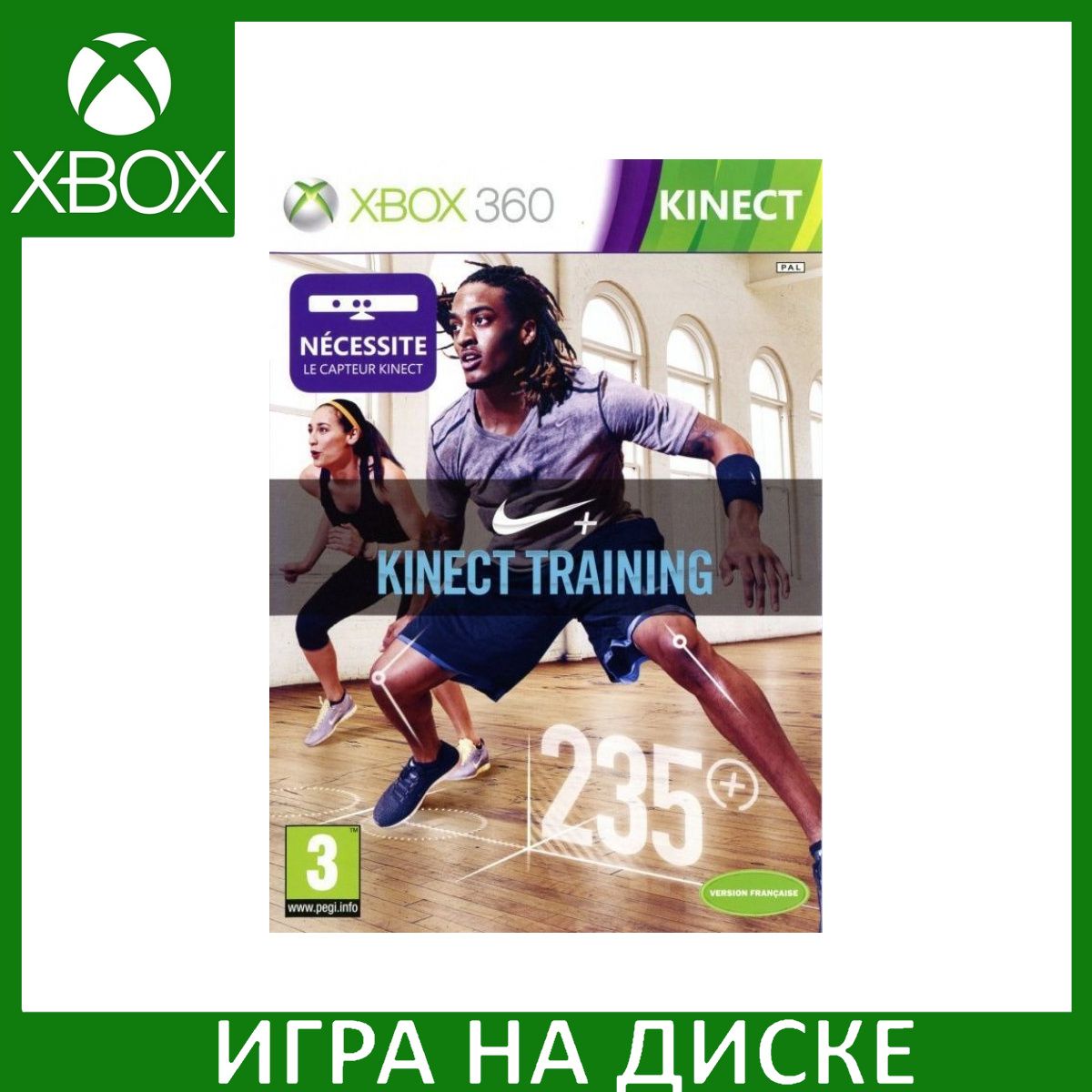 Игра Nike+ Kinect Training для Kinect Xbox 360 Диск