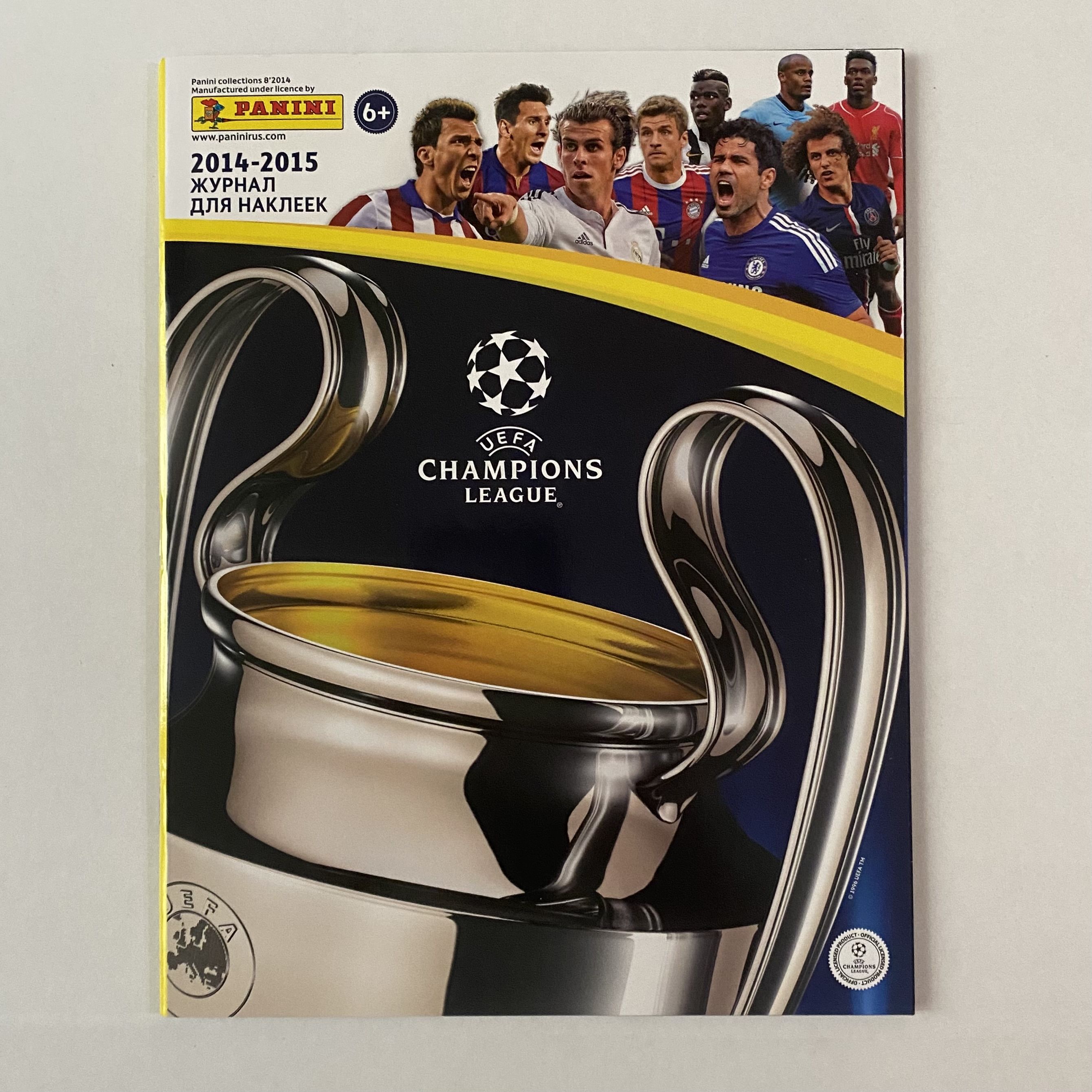 Альбом Лига Чемпионов УЕФА 2014-2015 / Panini