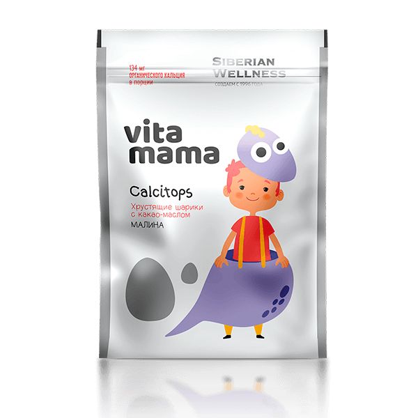 Calcitops, хрустящие шарики с какао-маслом (малина) - Vitamama, 70 гр