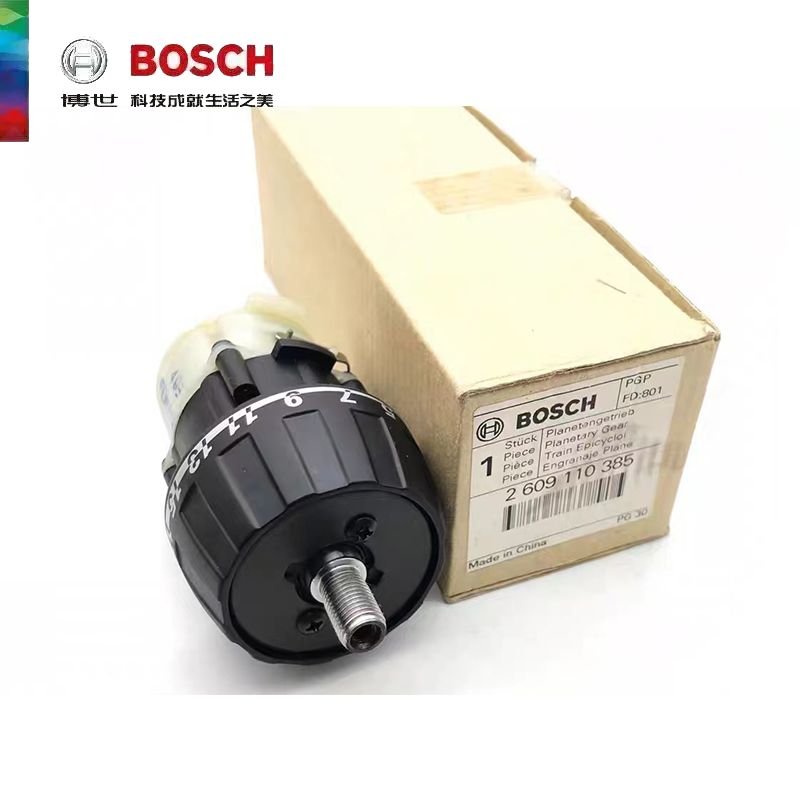 ОригинальныйBOSCHGSR9.6-2GSR12-2TSR1440-LIкоробкапередач2609110385