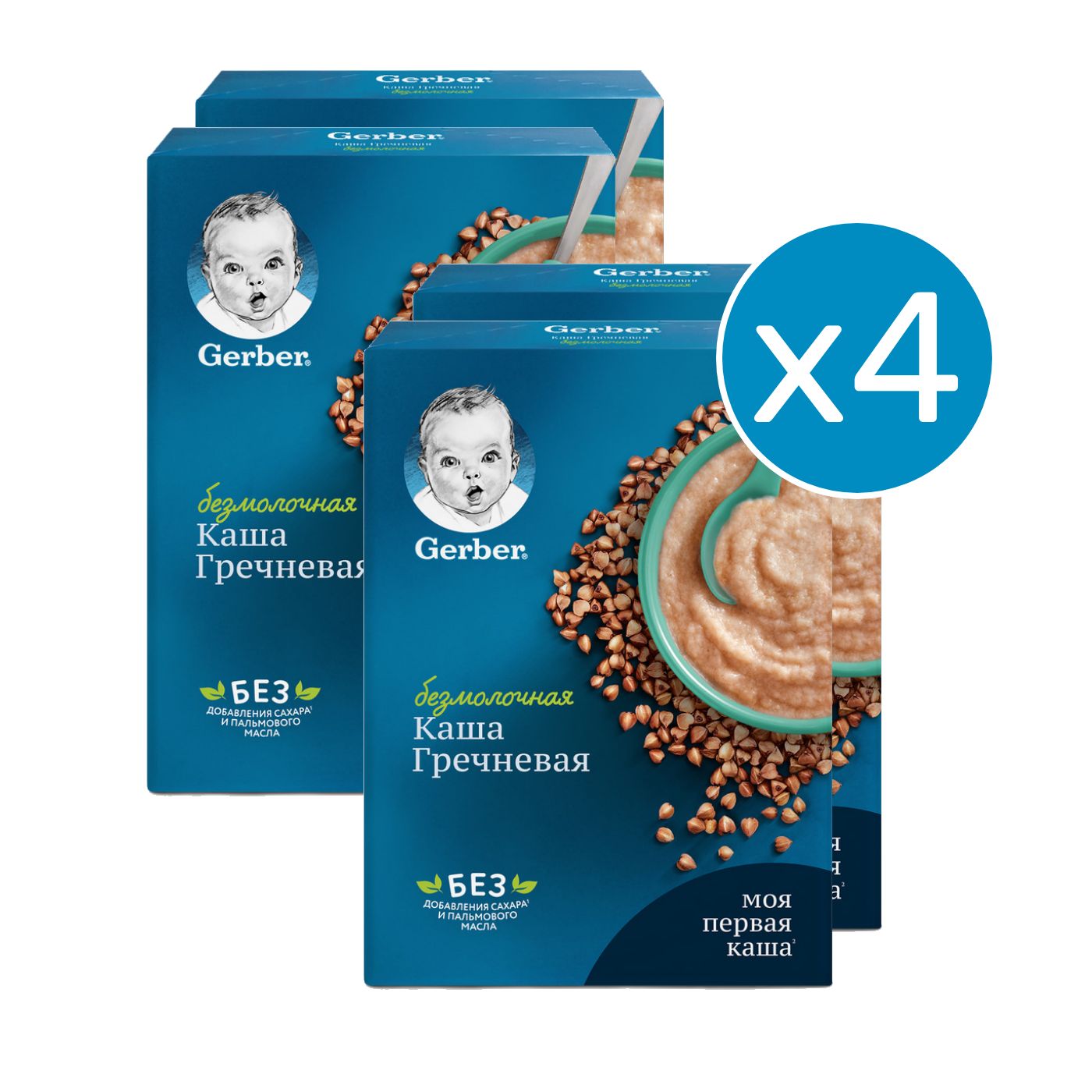 Каша безмолочная Gerber гречка с 4 месяцев 180 г 4 шт