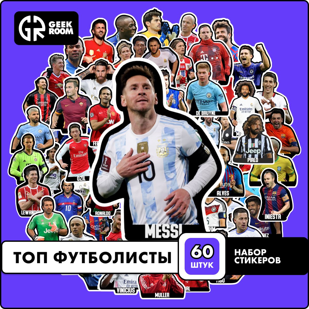 НаклейкиТопфутболисты,наборвиниловыхстикеровFIFAиUEFA60штук