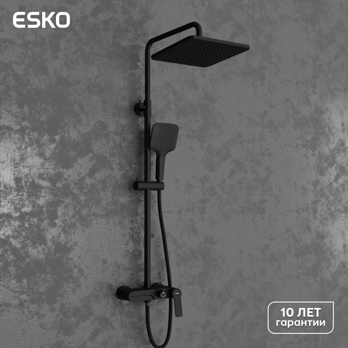 ESKO.Душеваясистемасосмесителемдляванныидушачерная,вкомплектесмеситель,лейка,шланг,стойка,тропическийдуш