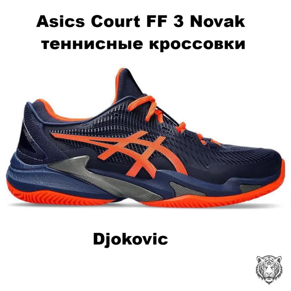 Scarpe asics djokovic on sale