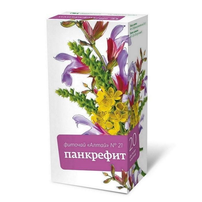 Чай Алтайский Кедр Купить
