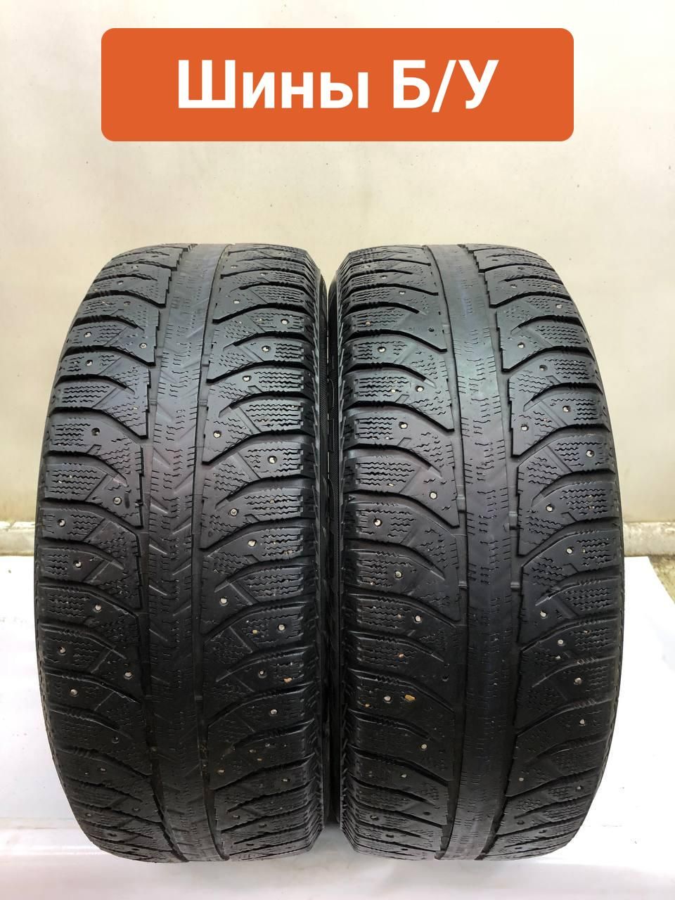 BridgestoneIceCruiser7000S205/55R16