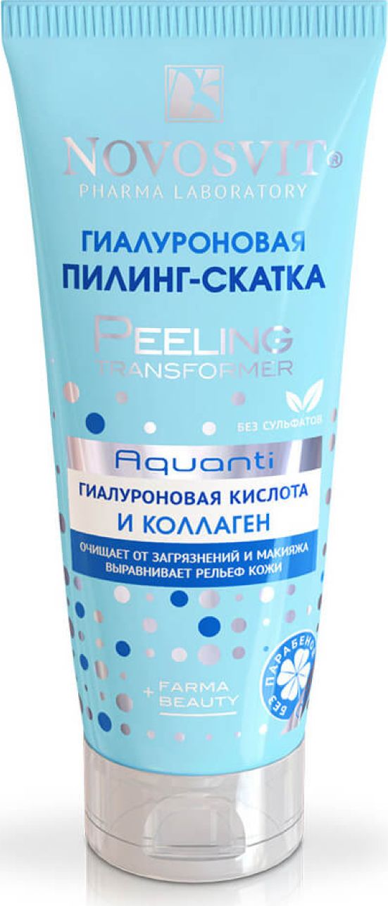 Novosvit Гиалуроновый Bb Крем Spf 18 Купить
