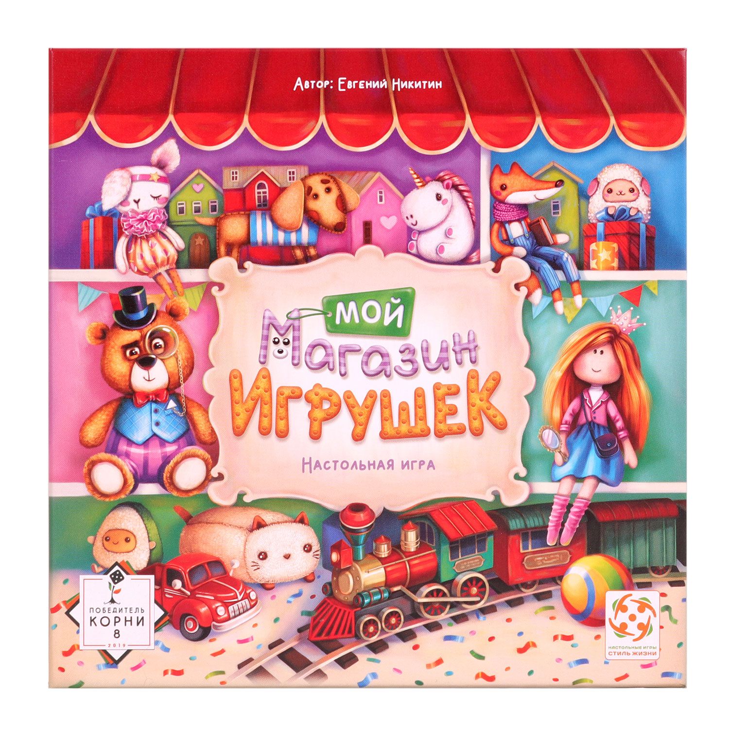 Игру еще игрушек. Игра disney pixar toy story 3. Toy story (игра). Игру еще игрушек. Toy story 3 xbox 360.