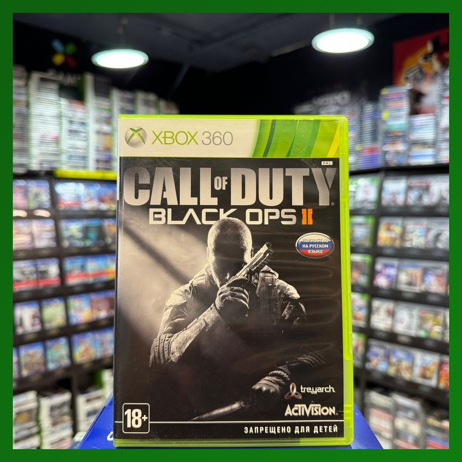 Игра Call of Duty: Black OPS II (Xbox 360) (Box)