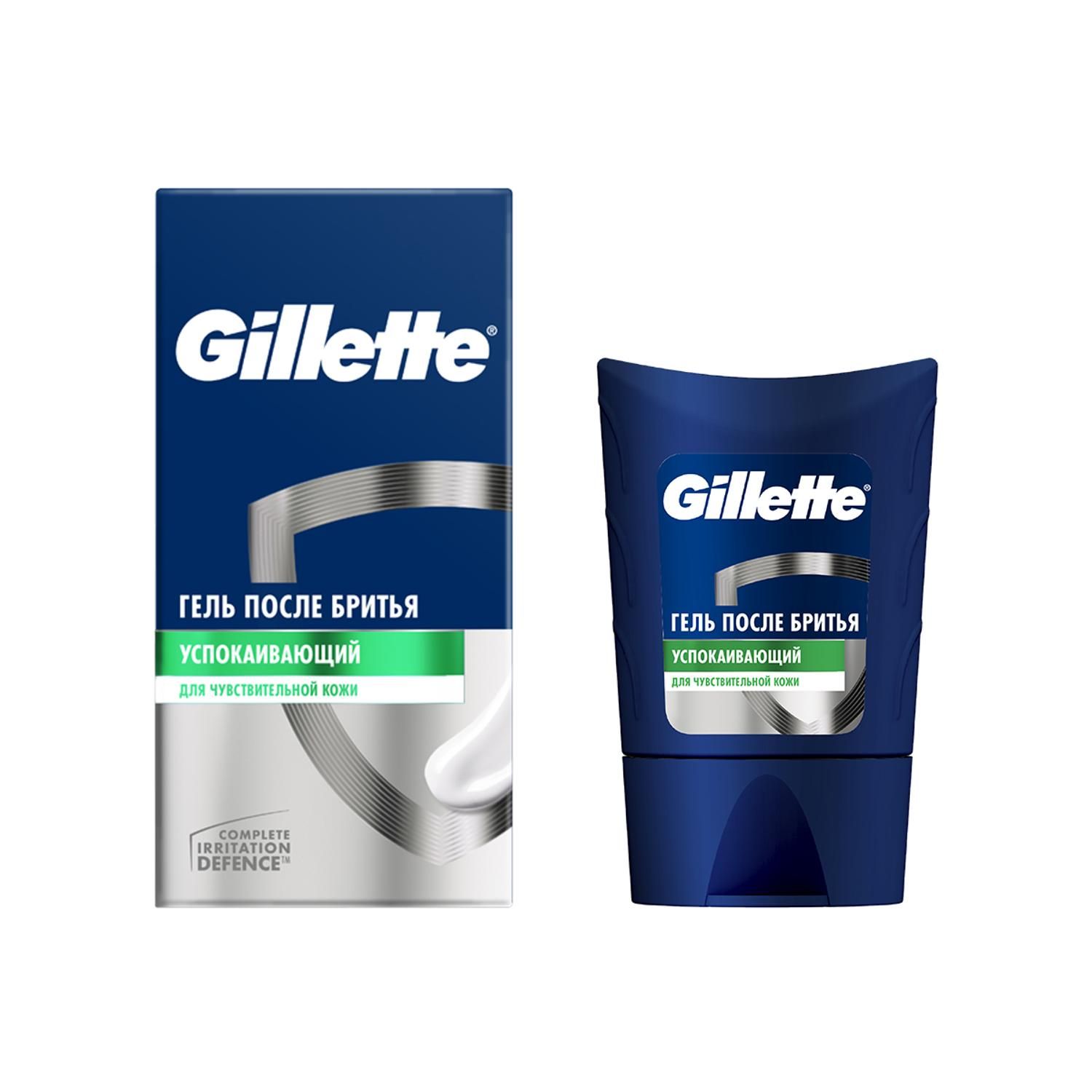 Gillette SERIES Гель для бритья Для чувствительной кожи 75мл