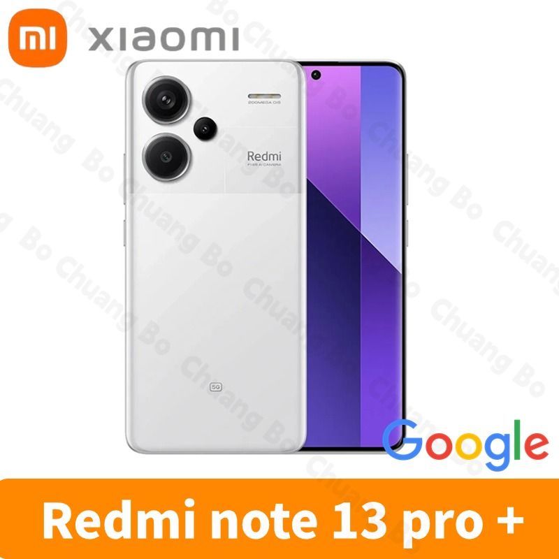 XiaomiСмартфонXIAOMI13PRO+Global12/512ГБ,белый