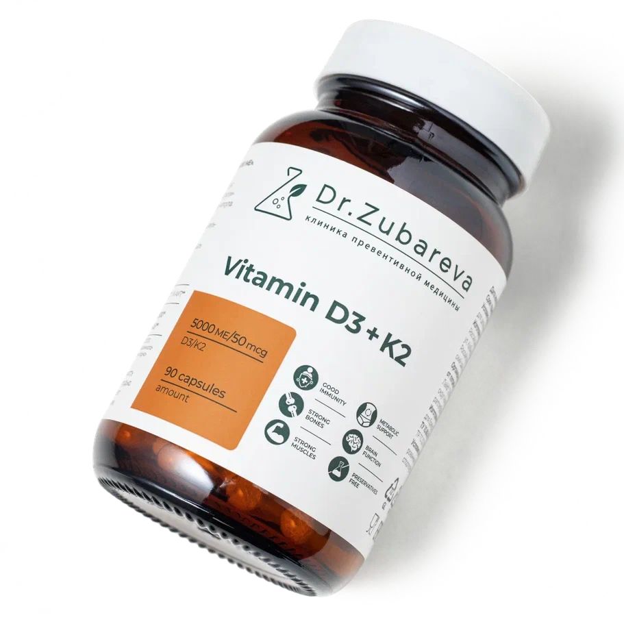 Витамин Д 5000 МЕ / Витамин Д3 К2 Dr. Zubareva (Vitamin d3 k2) для муж(图1)