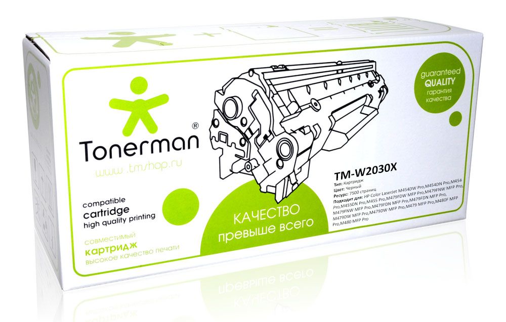 КартриджTonermanW2030X415XсЧипомдляHPColorLaserJetM454Pro,M479MFPPro