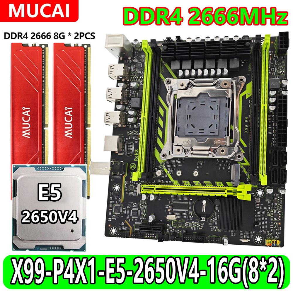 MucaiМатеринскаяплатаX99-P4X1-50V4-16G