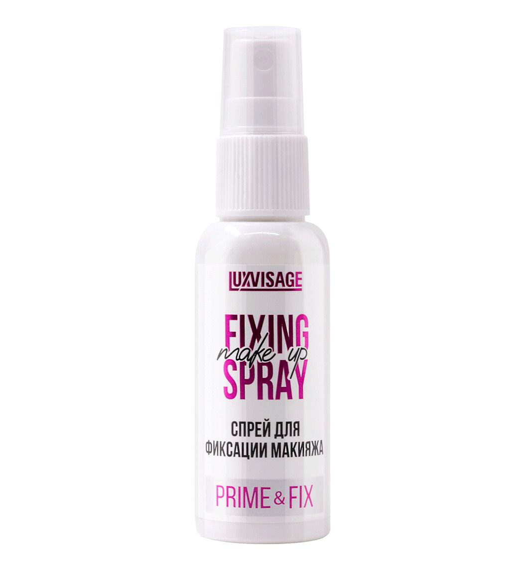 LUXVISAGE Спрей для фиксации макияжа Prime & Fix