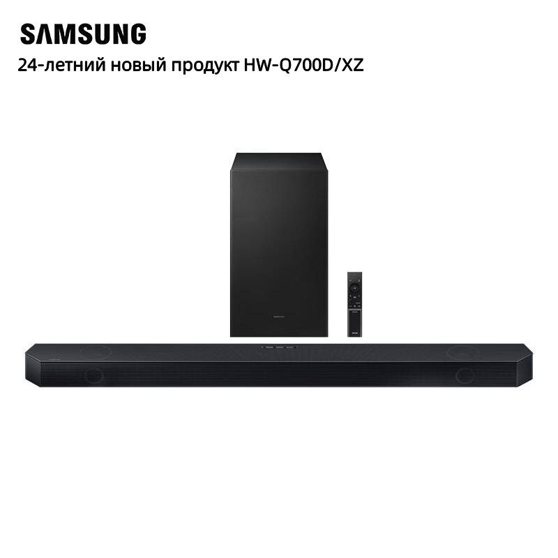 3.1.2-канальнаязвуковаяпанельSAMSUNGHW-Q700D/XZсподдержкойDolbyATMOS,DTS:X