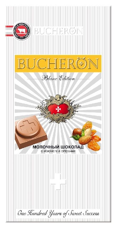 ШоколадBUCHERONBLANCEDITIONмолочныйсизюмомиорехами85г