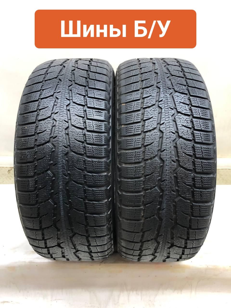 Toyo2шт.ObserveGSi6HPT0129813Шиныспробегомзимние205/55R1694H