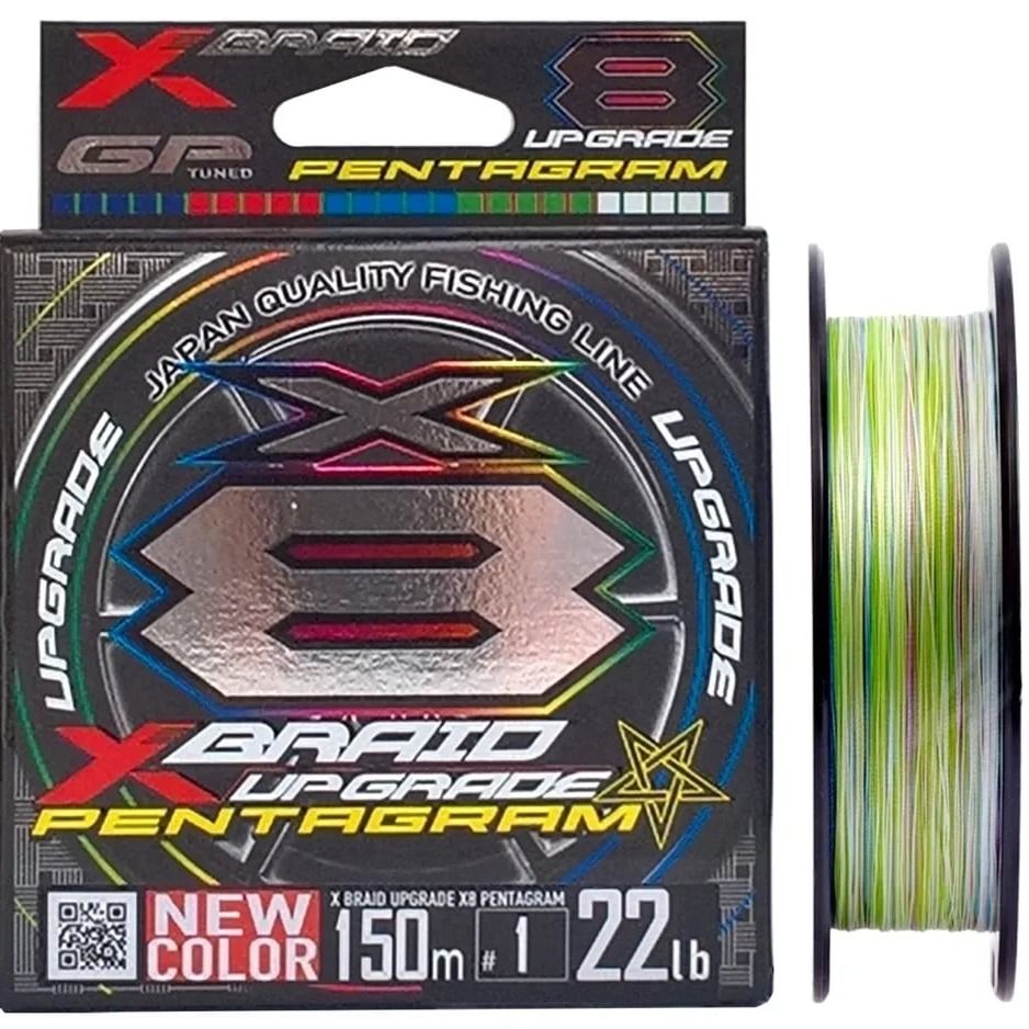 YGK X-Braid Upgrade X8 Pentagram #1.0/22lb 150m Шнур плетеный