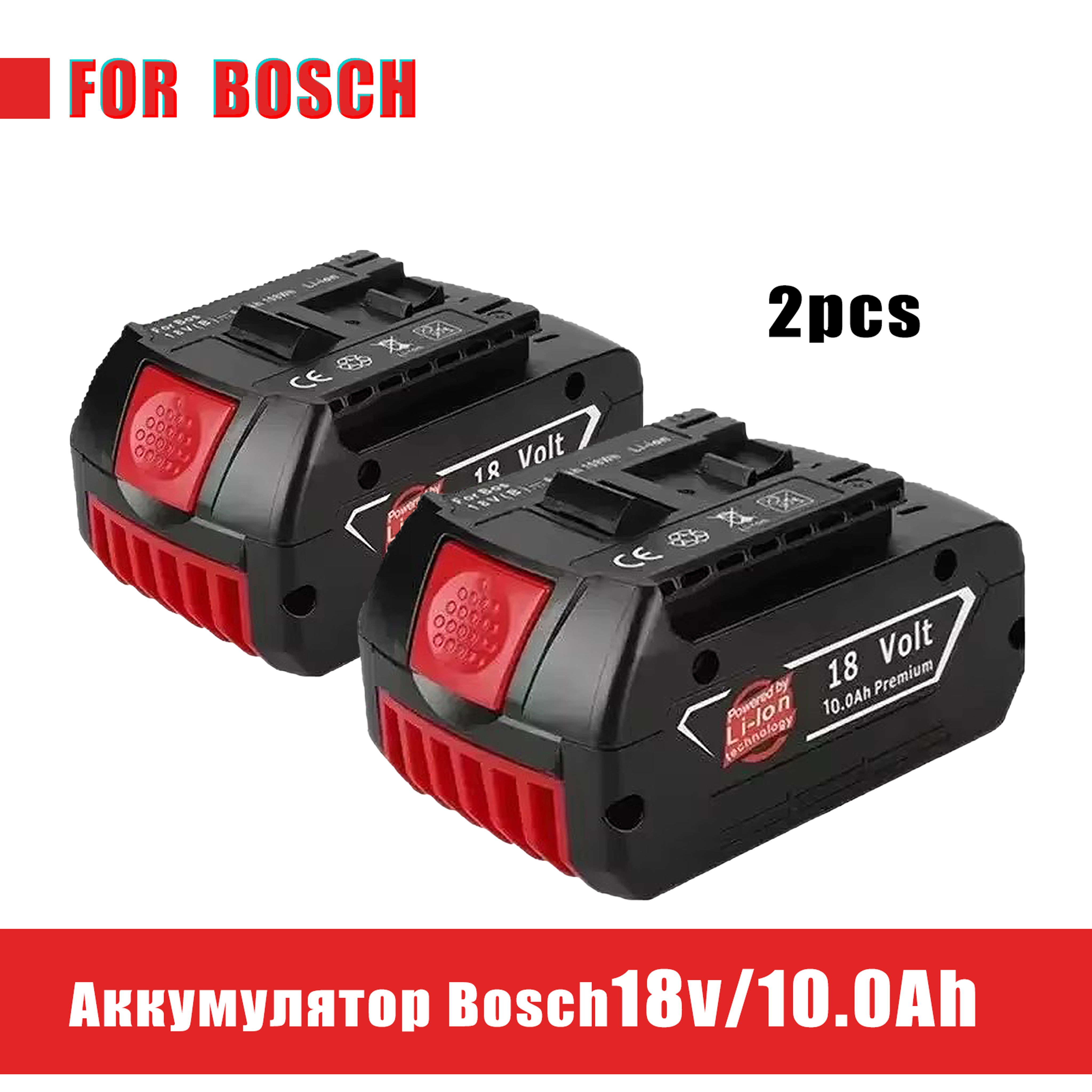 Электрическое ручное сверло Bosch 18V 10AH Заряжаемый литий - ионный аккумулятор, BAT609 BAT609G BAT618 BAT618 G BAT614