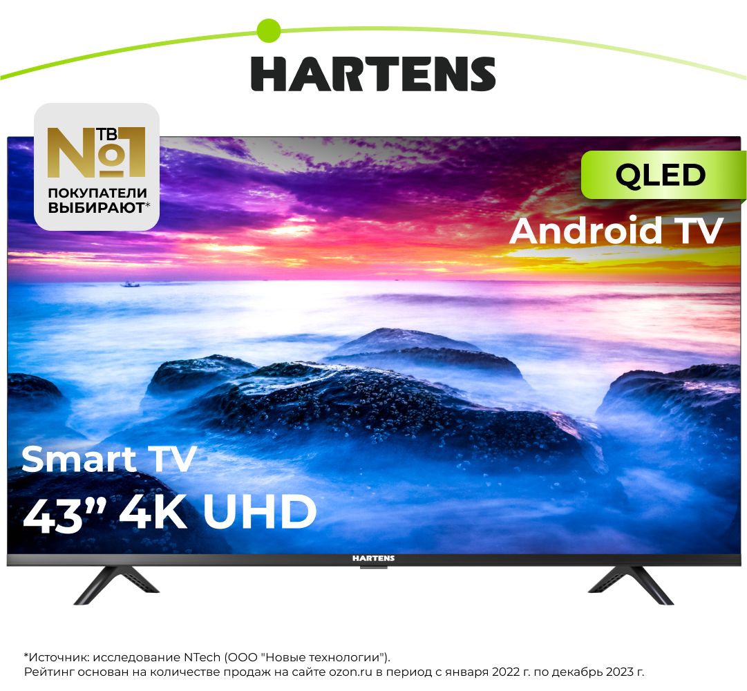 HartensТелевизорHTA-43QLED11B-HH2443"4KUHD,черный