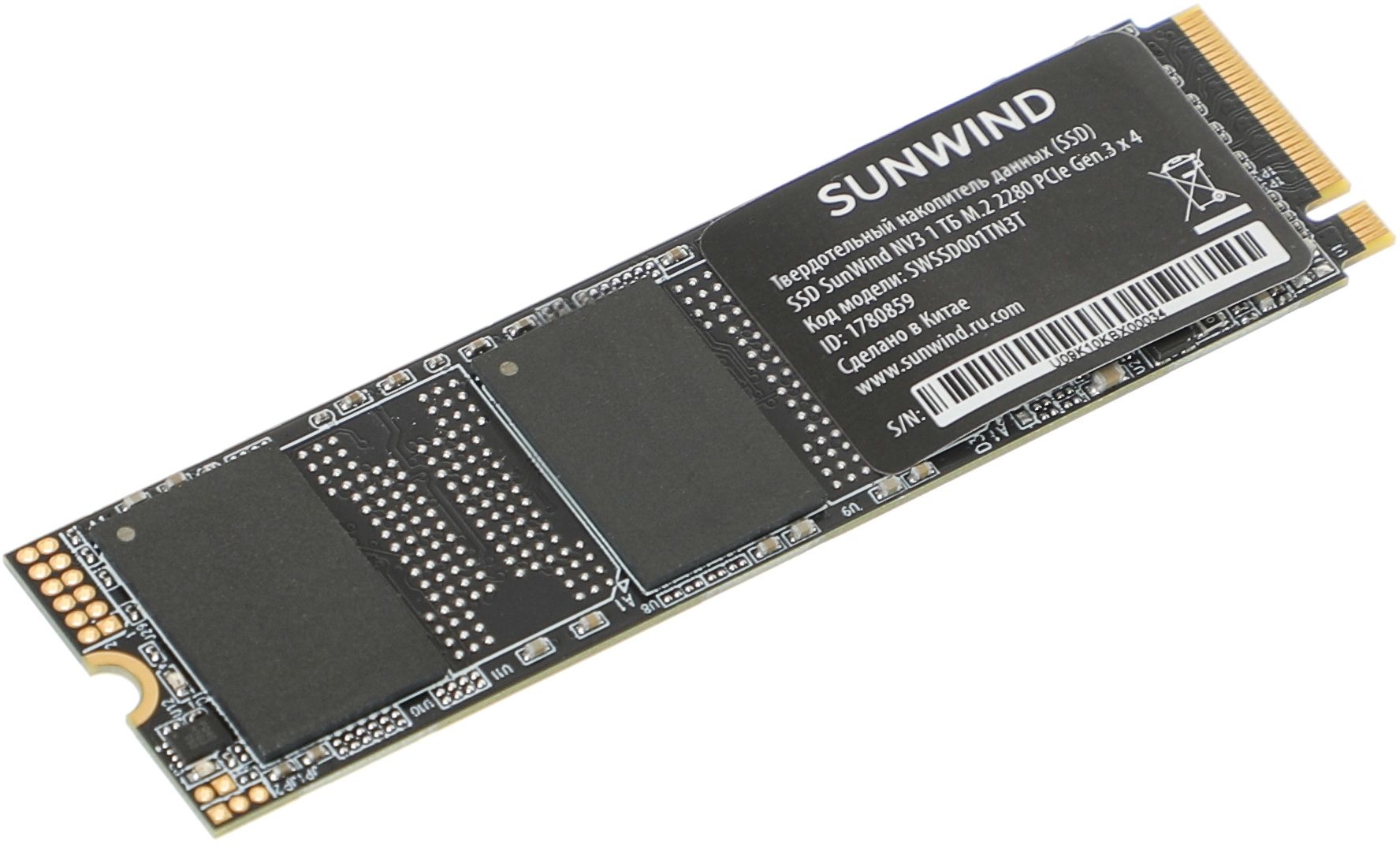 SUNWIND 1 ТБ Внутренний SSD-диск NV3 1ТБ (SWSSD001TN3T)