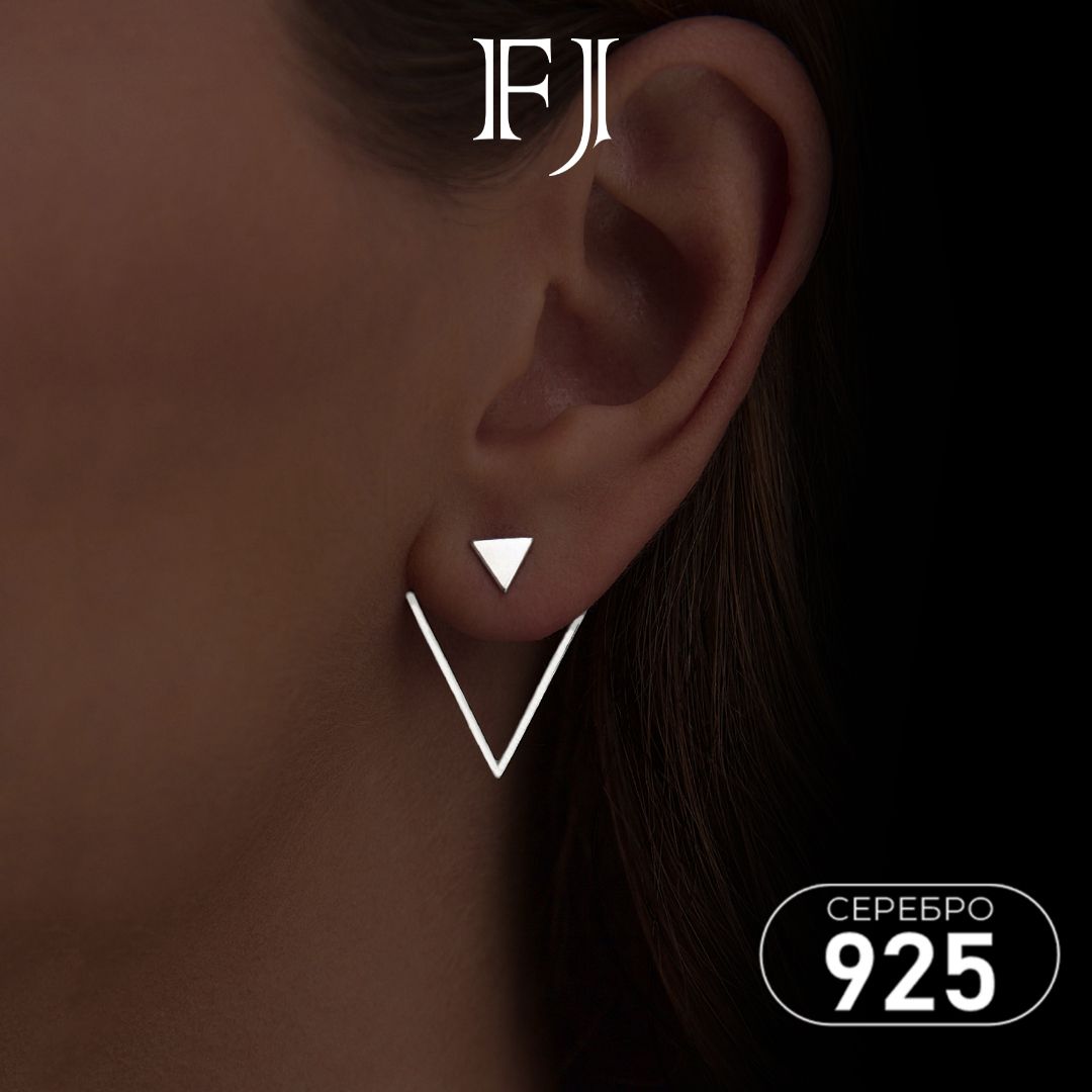 F-Jewelry Серьги гвоздики серебро 925 трансформеры