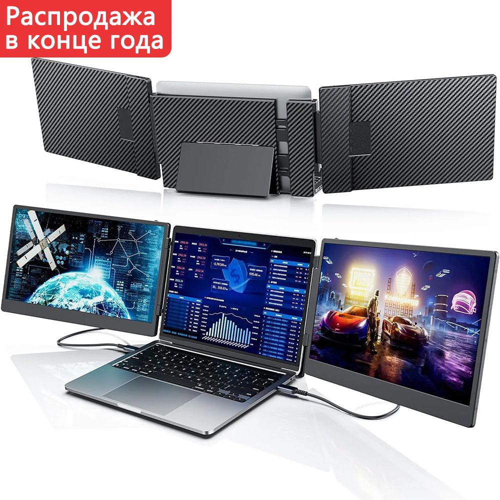 KEFEYA14"МониторS3,черныйматовый