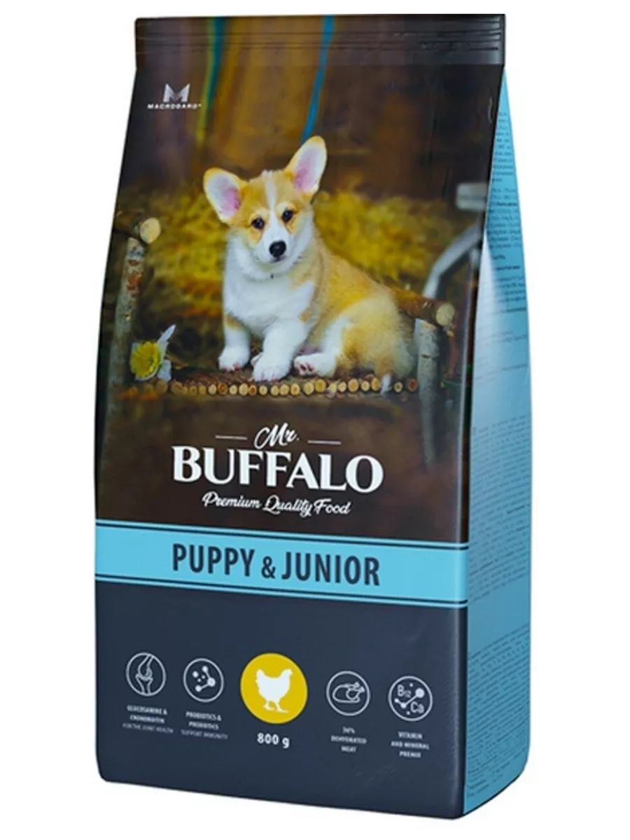 Buffalo корм для собак ягненок. Buffalo корм для собак ягненок