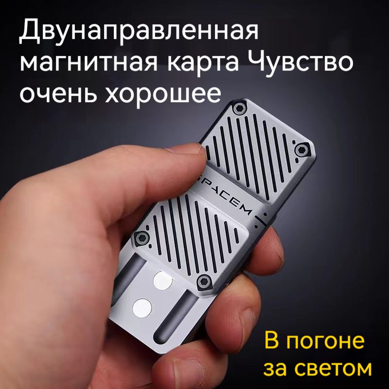 Механическая нажимная карта edc, декомпрессионные игрушки, офисные игрушки