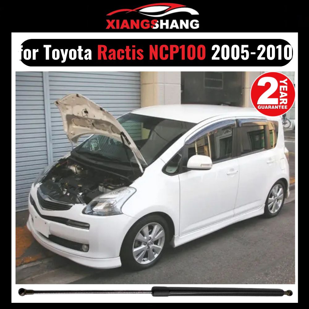 Универсальный Газлифт мебельный Газовые упоры для Toyota Ractis NCP100 2005-2010 "Амортизаторы" Тойота Рактис (1 шт)