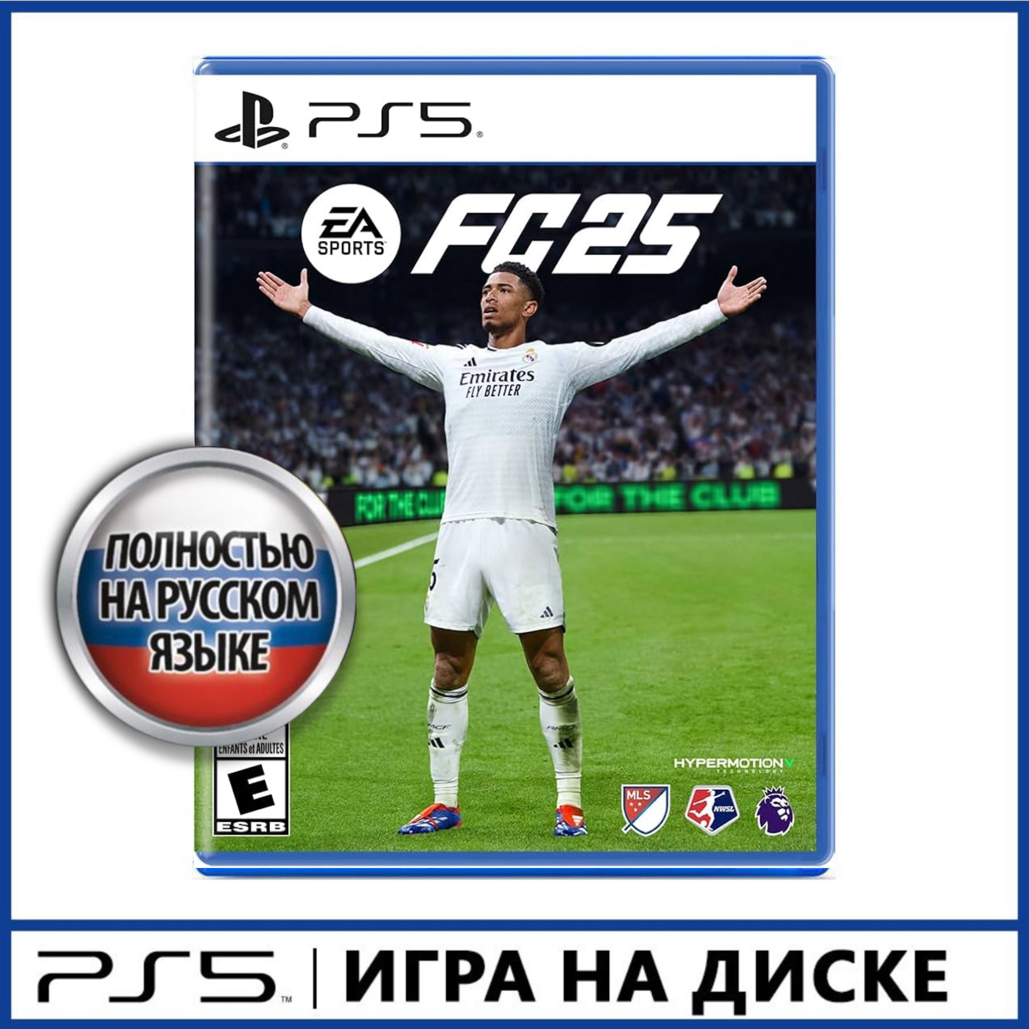 ДискдляPS5*EASPORTSFC25(РусскаяВерсия;PlayStation5)(FIFA25)