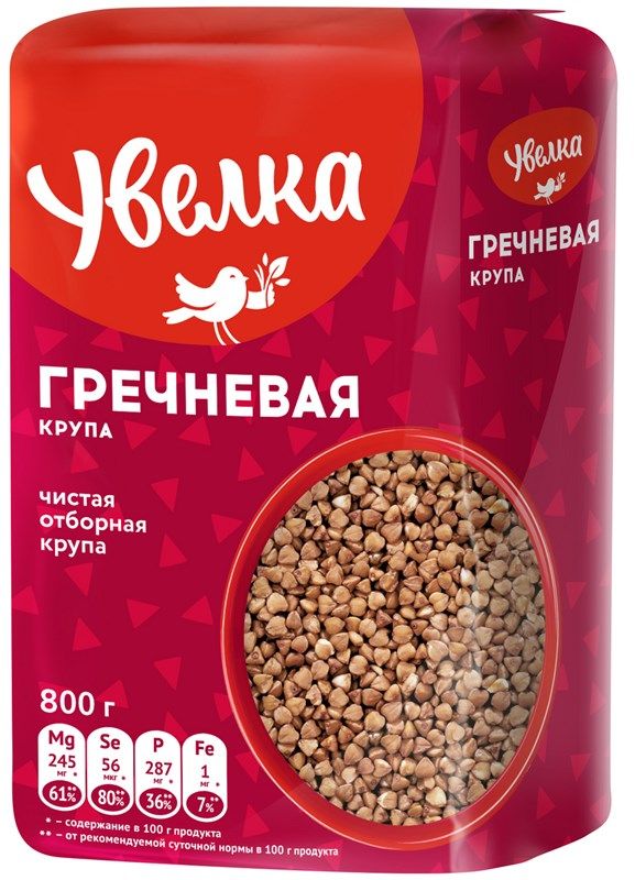 Крупа гречневая Увелка ядрица, 800г