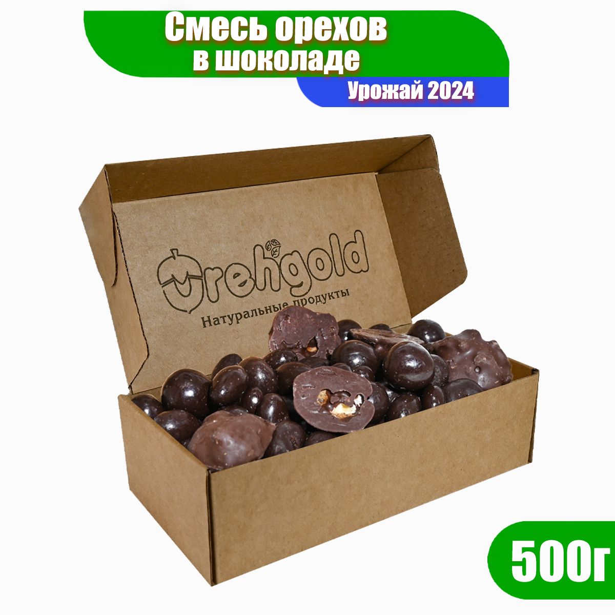 Смесь орехов в шоколадной глазури Orehgold, 500г