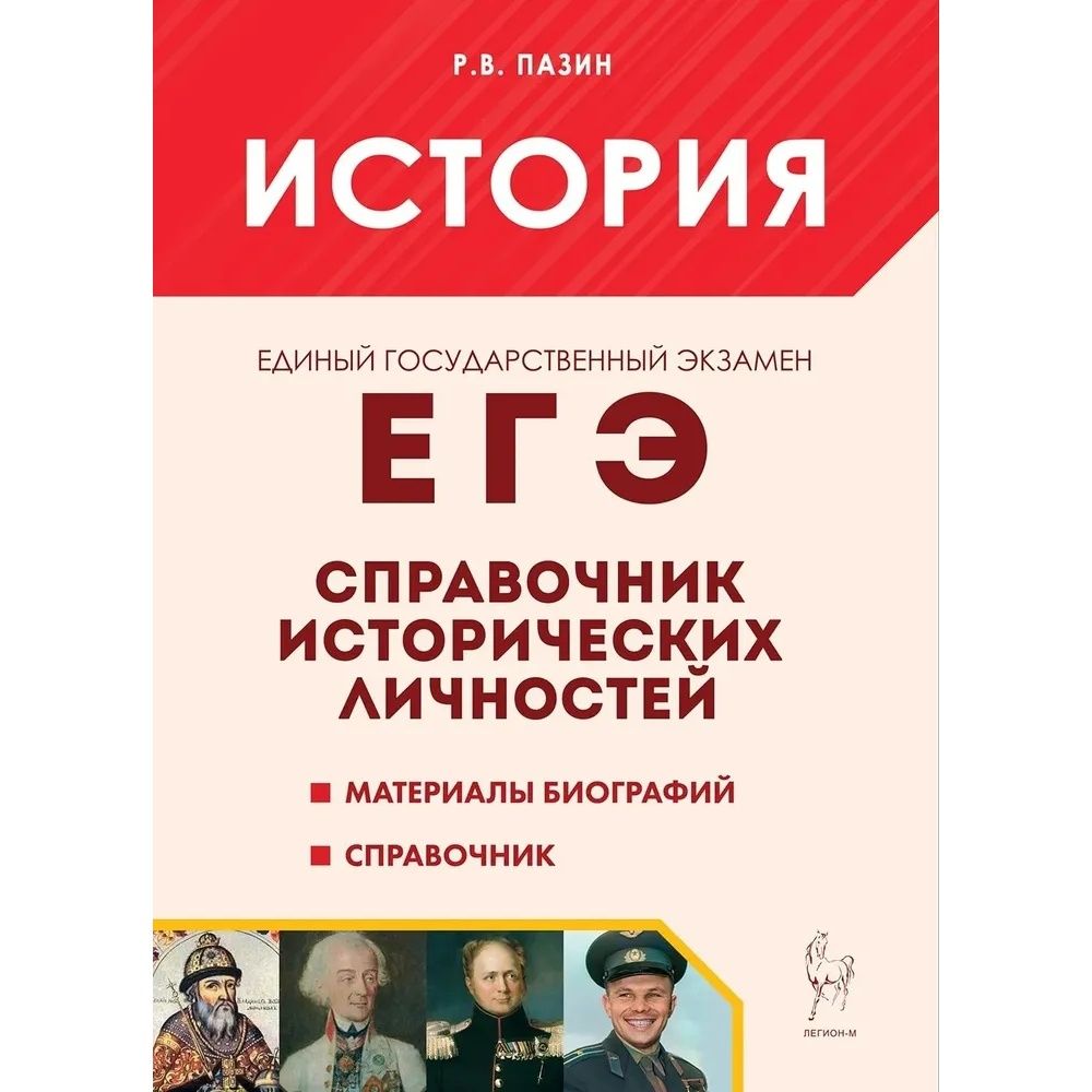 Учебное пособие...