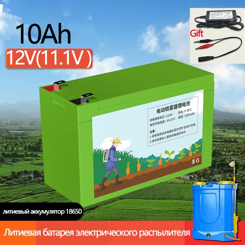 Литий-ионныйаккумуляторLifepo412V3s6p10Ah,18650.Аккумулятордлясельскохозяйственныхраспылителей,наружногоосвещения,сзаряднымустройствомBMS+