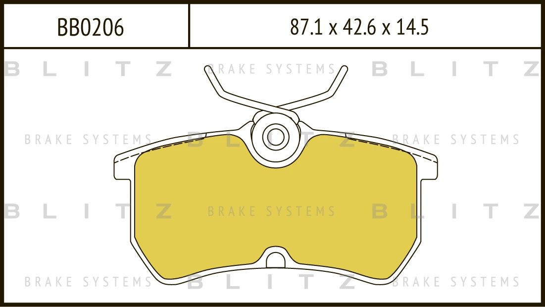 Колодки дисковые задние Ford Focus 1.4i-2.0i/1.8TD 98-04