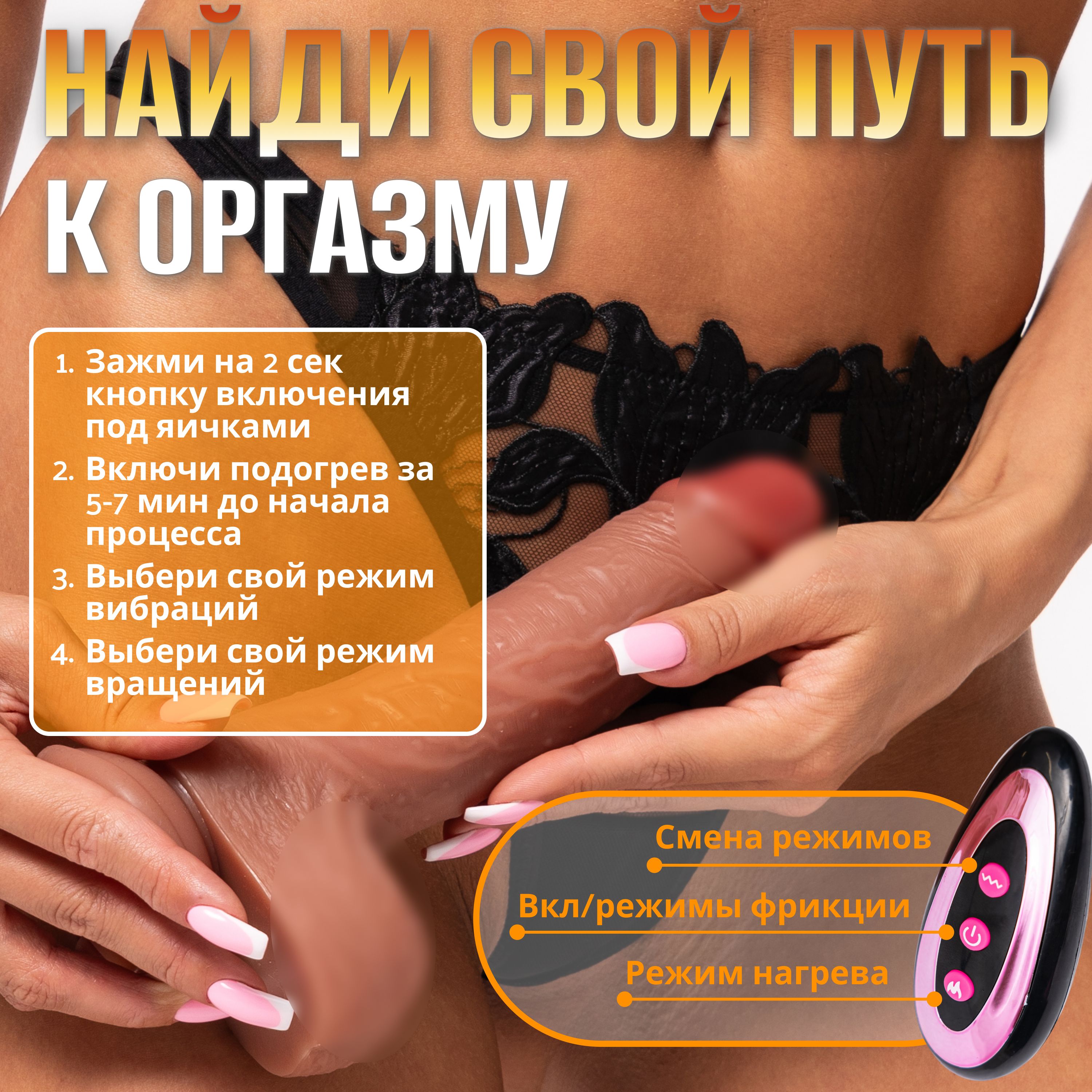 Вибратор для женщин купить на OZON по низкой цене (1705049286)