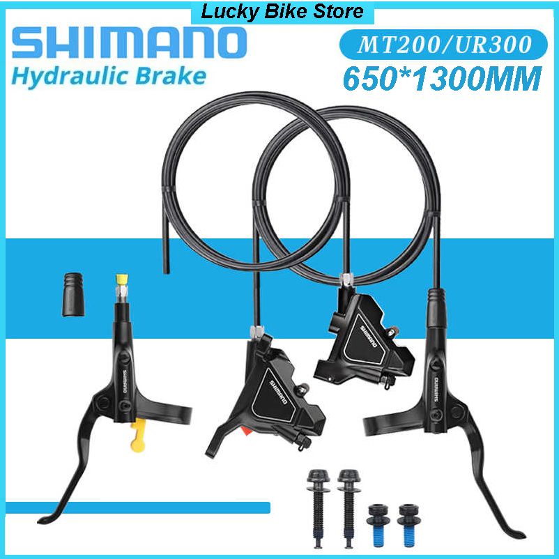 ТормозгидравлическийSHIMANOBL-MT201/BR-UR300дисковыйкомплектпередний,(перед650ммхзад1300мм)