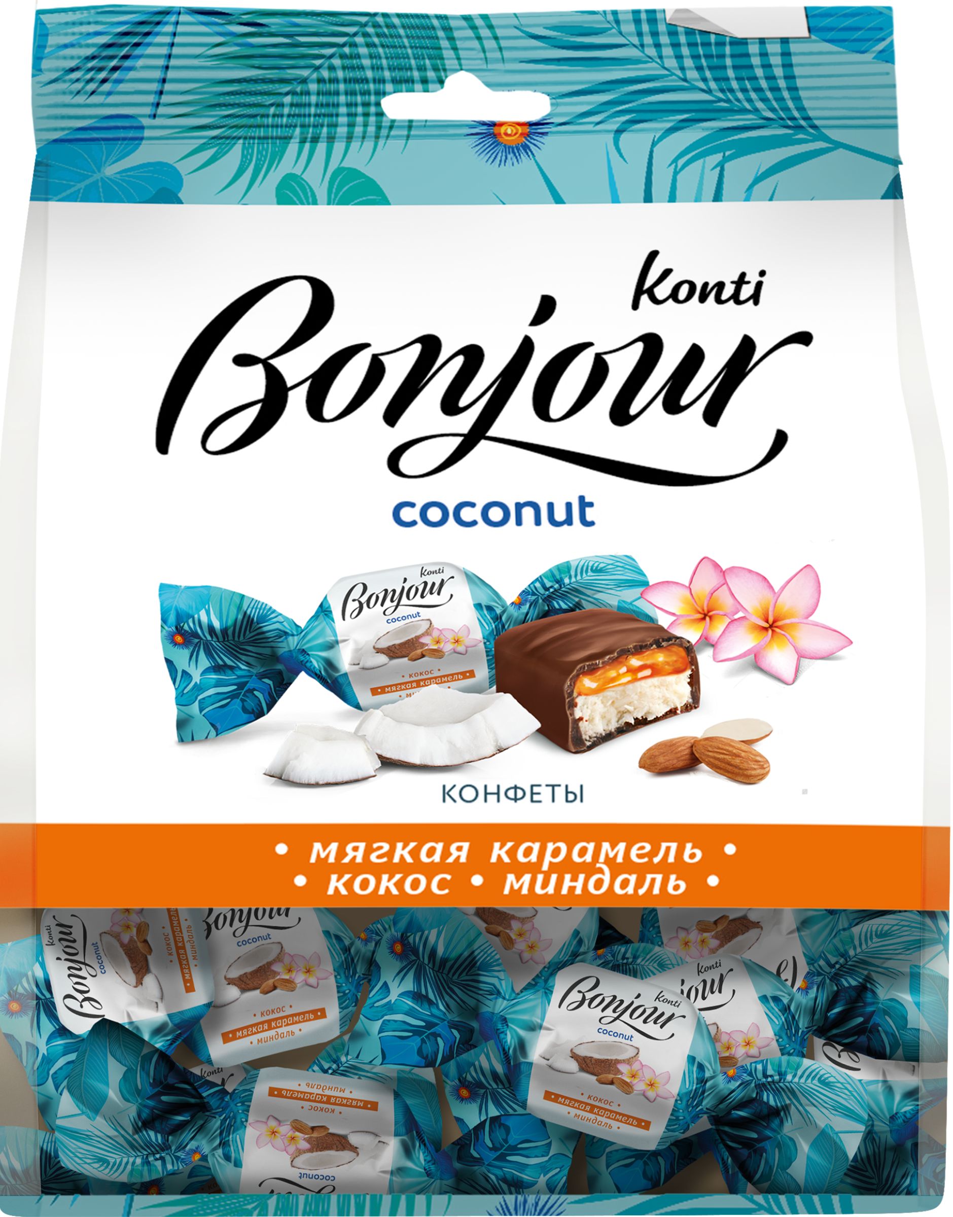 КонфетыKONTIBonjourcoconut,200г