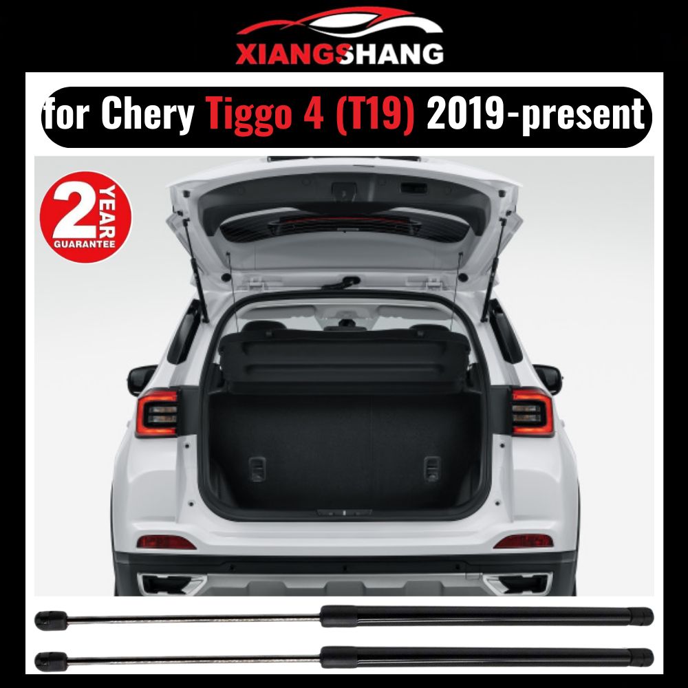 Универсальный Газлифт мебельный Газовые упоры для Chery Tiggo 4 (T19) 2019-настоящее время "Амортизаторы" Чери Тигго 4 (2 шт)