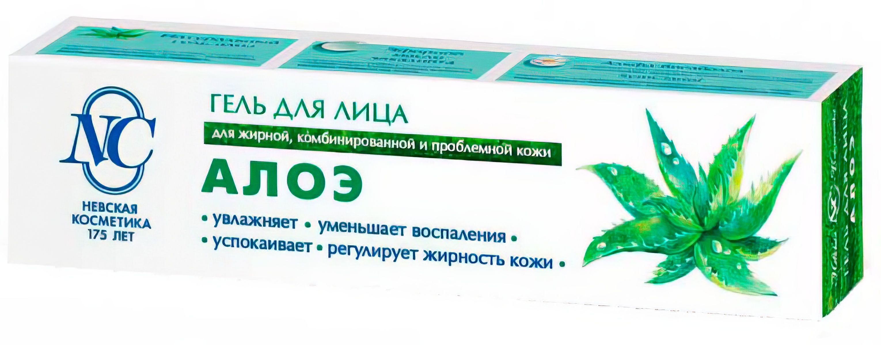 Озон Купить Спермацетовый Крем