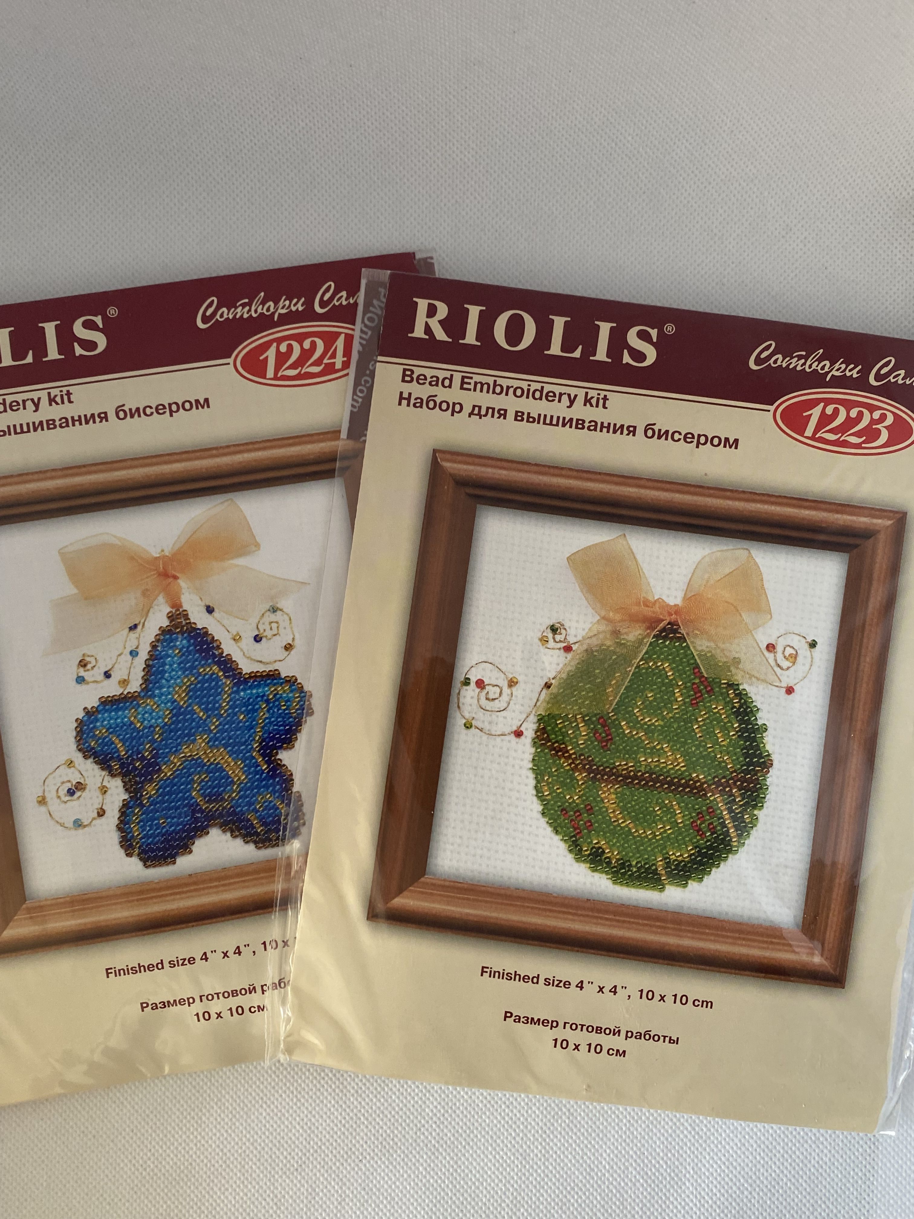 1223/1224 Комплект из 2 наборов для вышивания Риолис