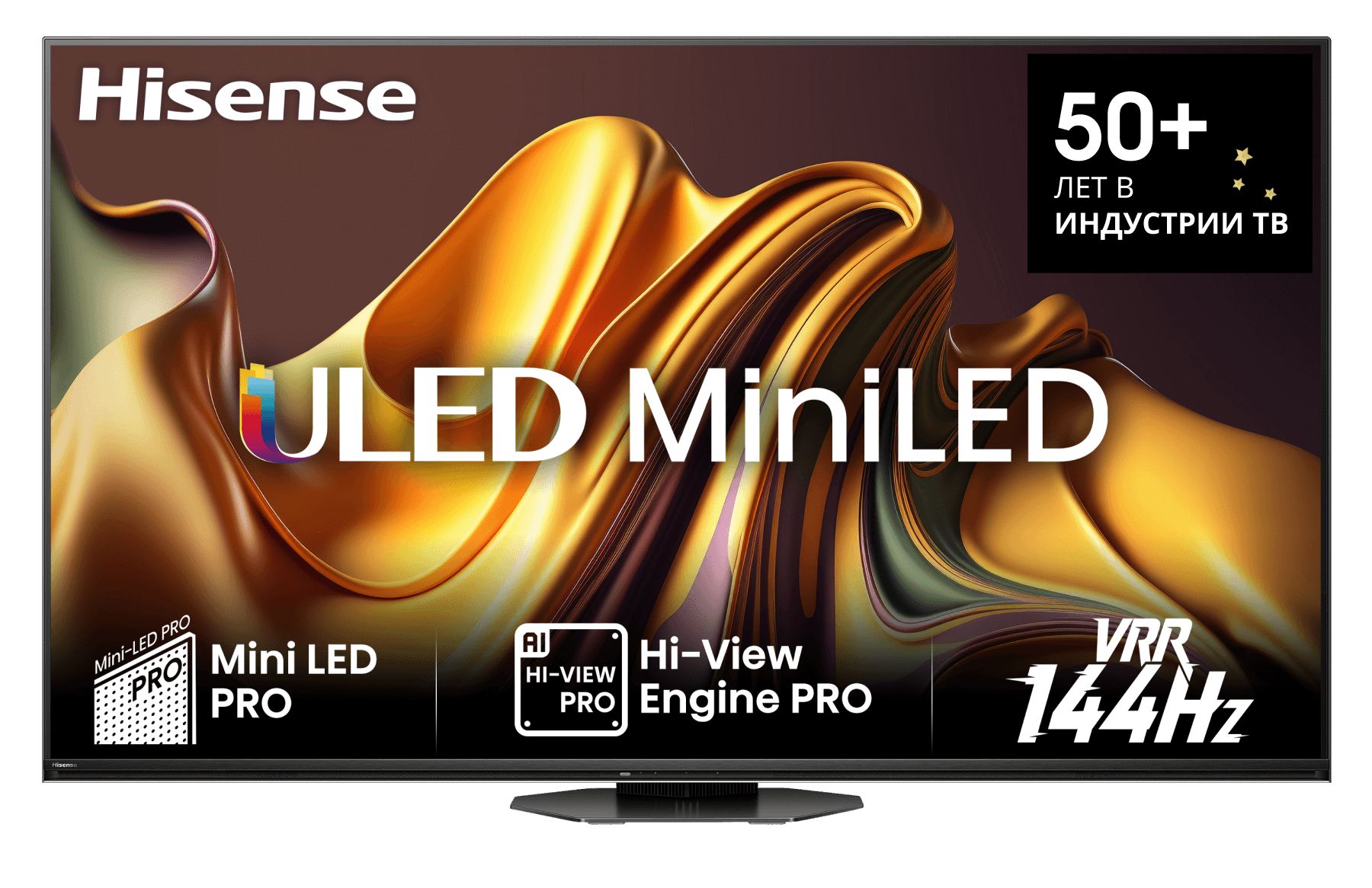 HisenseТелевизор65U8NQ65"4KUHD,черный,темно-серый