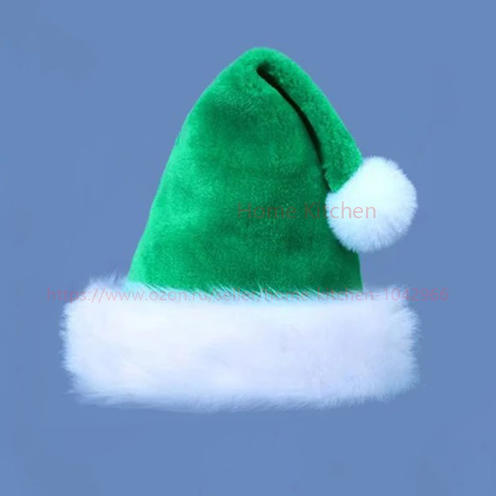 Длинная плюшевая Рождественская шапочка Санта-Клауса, Green Christmas Hat