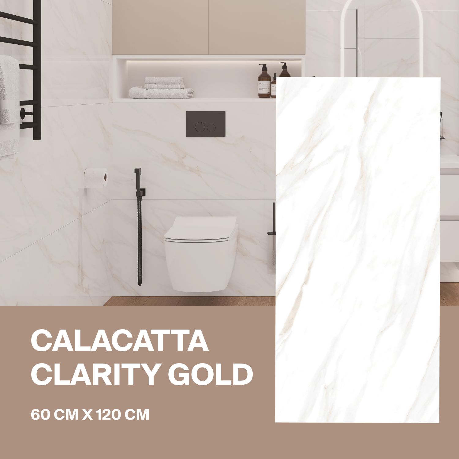 Керамогранит Ceradim Calacatta Clarity Gold белый 60х120 Матовый в упаковке 1,44м2 (2 плиты)