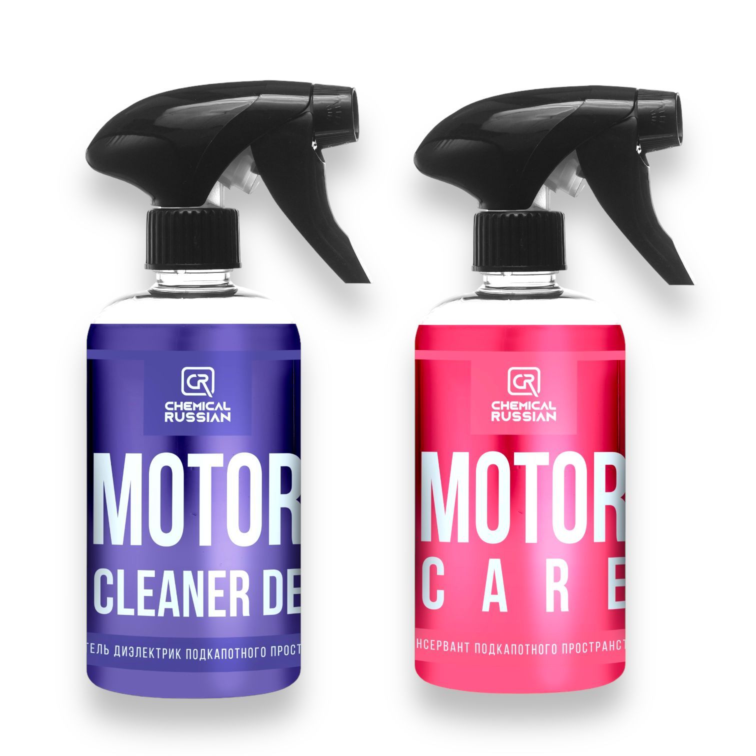 Набор для мойки двигателя автомобиля - Motor Cleaner DE + Motor Care, 500+500 мл, Chemical Russian , очиститель двигателя автомобиля