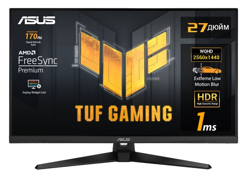 ASUS27"МониторTUFGAMINGVG27AQA1A/Встроенныйдинамик/HDR10/2K/170Hz/1msMPRT/VA,черный