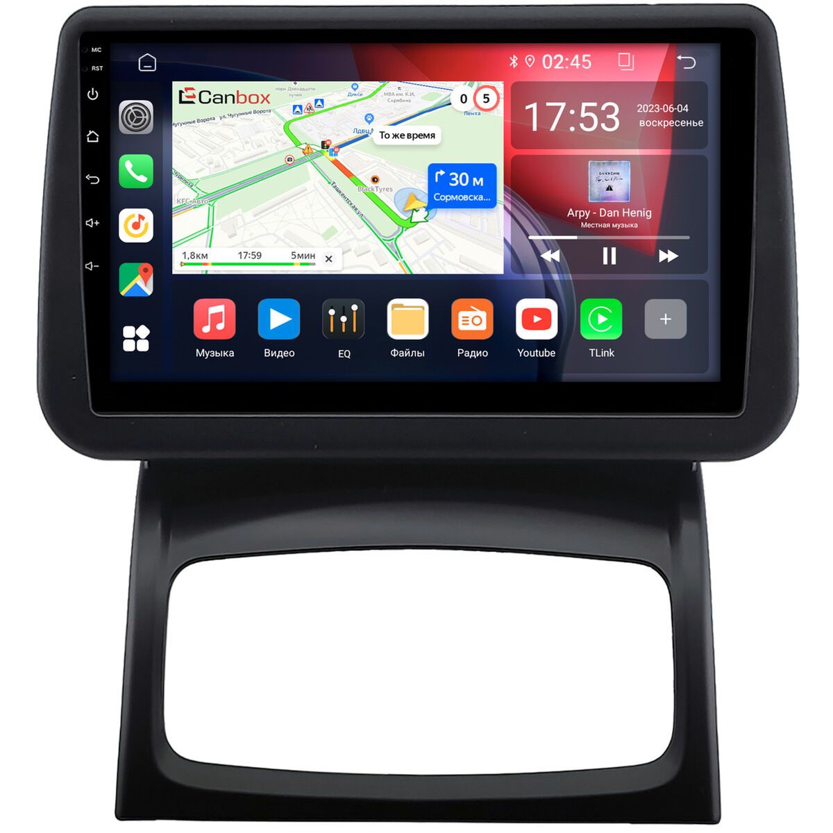 Штатная магнитола Canbox RS9-0750 для Renault Clio 2 2001-2005 1.5/32 Android 10 (IPS DSP CarPlay)