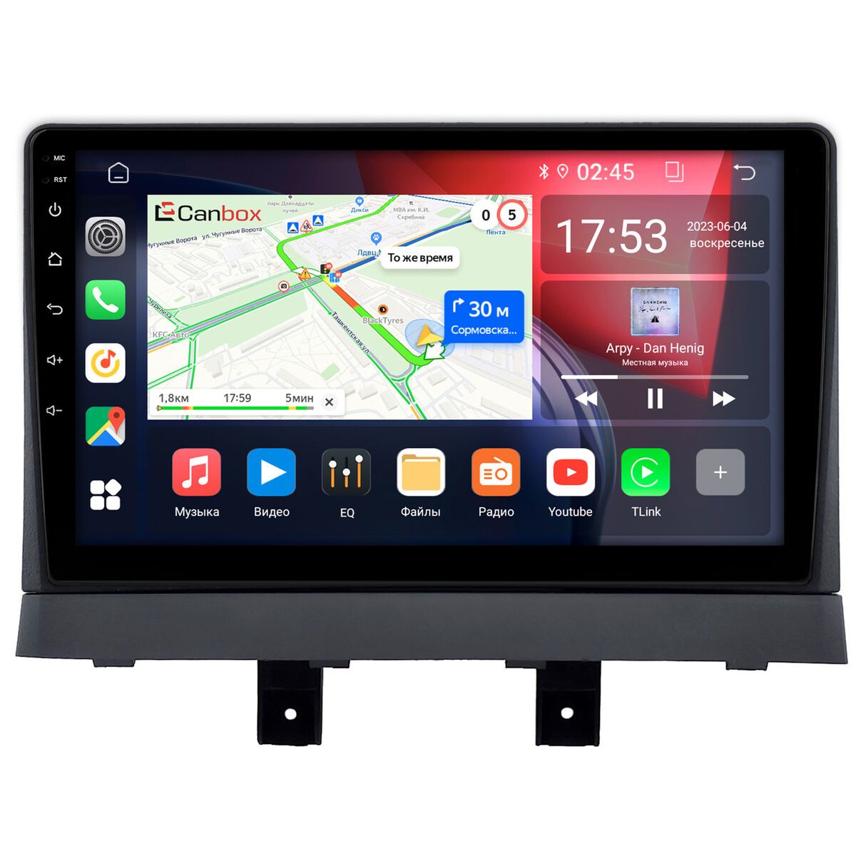 Штатная магнитола Changan Alsvin 2018-2024 Canbox RS9-0460 1.5/32 Android 10 (IPS DSP CarPlay)